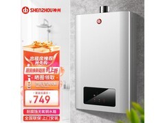 神州JSQ23-12M313燃气热水器直降100元