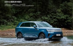 小米澎程电池安全吗？龙甲电池+5层防护体系全解析