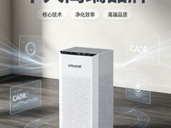 2026年空气净化器技术路线与高CADR双强联合十大高端品牌