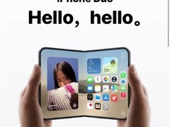 苹果首款折叠屏iPhone Duo发布，罗永浩直指七处抄袭，唯赞系统动画原创
