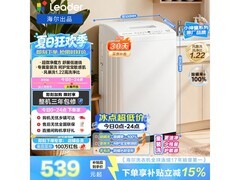 Leader XQBL60 - M20D0洗衣机低至496元