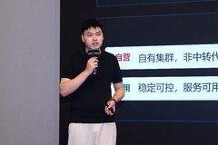 AMD携手生态伙伴加速智能体AI创新 锐龙AI Max平台落地赋能千行万业