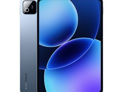 小米平板8 8GB+128GB款优惠到手1869元