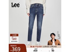 Lee深蓝女牛仔裤超值促销，低至198元