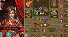 欧陆战争5：神将花木兰实战解析