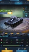 迷你装甲兵种攻略：新手必看
