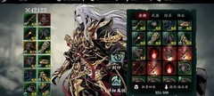 影之刃3新号无锋搭配攻略
