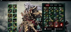 影之刃3新号无锋搭配攻略