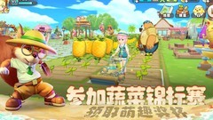 悠长假期：牛羊养殖真亏吗？