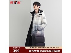 雅鹿羽绒服情侣款199元抢