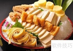 少精弱精吃什么能改善