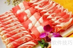 少精弱精吃什么能改善