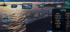 战舰联盟：戴维斯号鱼雷武士登场