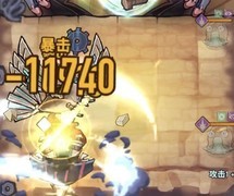 巨像骑士团：达芬奇测试伤害揭秘