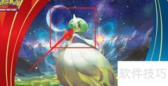精灵宝可梦珍珠攻略速览