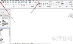 Revit三维文字生成方法