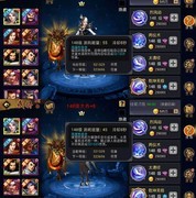 三国战纪：风云再起大乔攻略