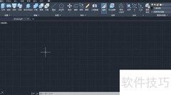 CAD三维体合并技巧
