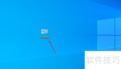Win10修改用户名方法