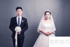 拍婚纱照选片技巧指南