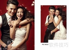 选结婚照实用技巧