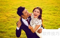 婚纱照选片技巧全攻略