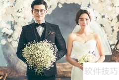 婚纱照选片技巧全攻略