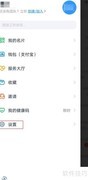 钉钉工单查询方法