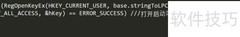 C++程序开机自启动方法