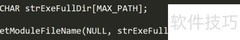 C++程序开机自启动方法