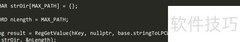 C++程序开机自启动方法