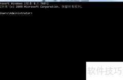 如何管理开机自启动程序