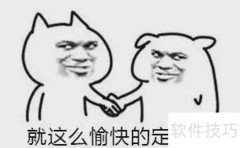 婚纱照选片避坑指南