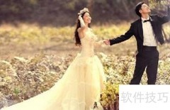 拍婚纱照选片省钱技巧