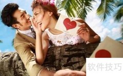 拍婚纱照选片省钱技巧