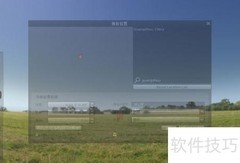 虚拟天文馆观星指南