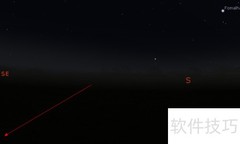 Stellarium中文设置教程