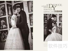 婚纱照选片技巧全攻略