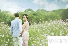 婚纱照选片全攻略