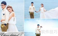 婚纱照选片技巧全攻略