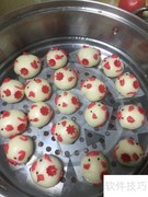 诸事胜意猪馒头制作秘诀