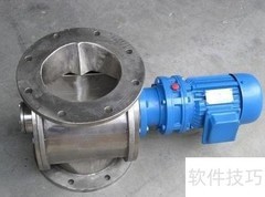 换网器选用指南