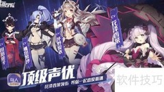 魂器学院自动推图阵容推荐