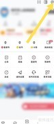 雷速体育如何关闭推送通知