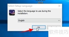 Stellarium使用教程视频