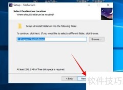 Stellarium使用教程视频