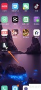 明日之后任务完成攻略