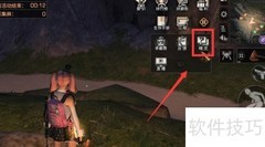 明日之后无间道活动玩法指南