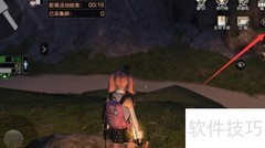 明日之后无间道活动玩法指南