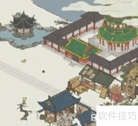如何加入同乡会馆